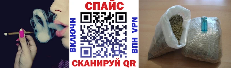 Купить закладки  Электроугли  Бутират бутандиол 