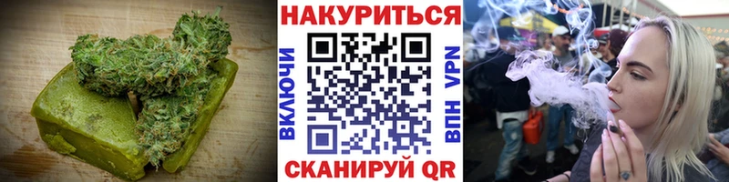 Cannafood конопля  Купить  Электроугли 