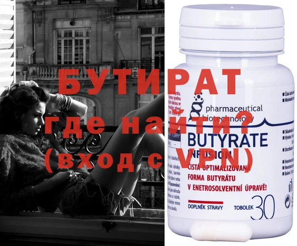 героин Кодинск