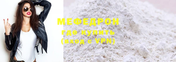 дмт Козловка