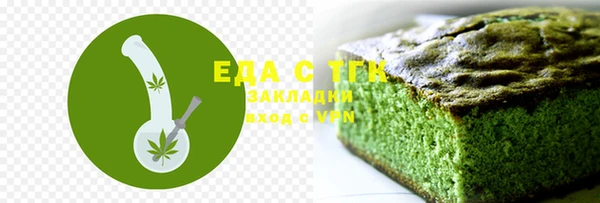 героин Кодинск