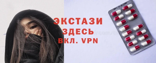 героин Кодинск