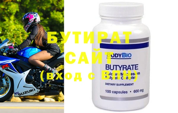 героин Кодинск