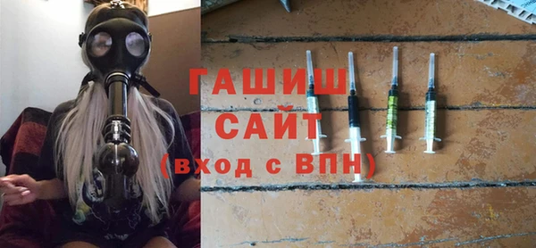 дмт Козловка