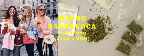 дмт Козловка