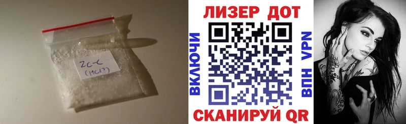 Лсд 25 экстази ecstasy Электроугли